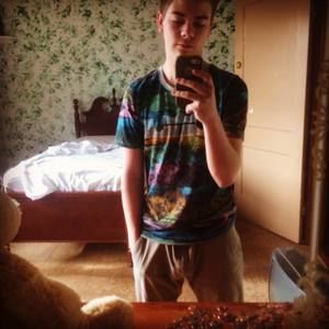 Meet your Posher, Dakota